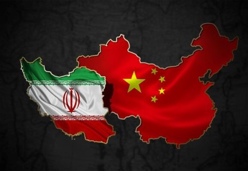 ایران و چین در آستانه یک معامله بزرگ؛ مواد معدنی در برابر فناوری؟