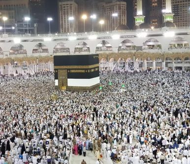 🕋 ثبت‌نام حج ۱۴۰۶ آغاز شد